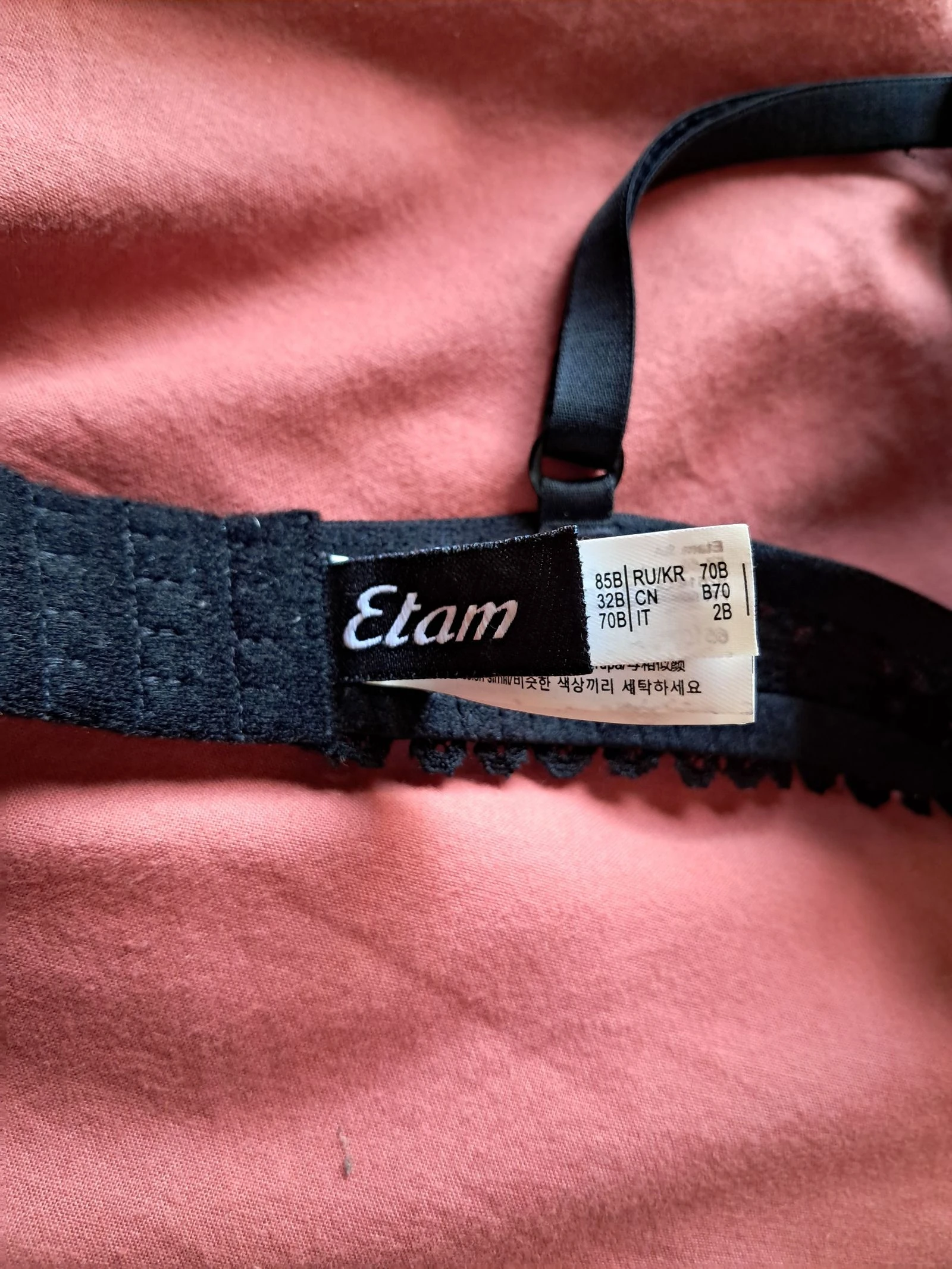Sujetador 85B Etam negro de encaje casi nuevo – photo 6